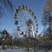Колесо обозрения в городе Красногорск