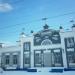 Железнодорожный вокзал станции Графская в городе Воронеж