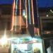 ajay gandhi (mr) in Ahmednagar city