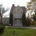 Michigan Women's Historical Center and Hall of Fame in Lansing, Michigan city