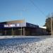 Торговый центр Maxima X в городе Рига