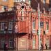 Республиканский центр по профилактике и борьбе со СПИДом и инфекционными заболеваниями в городе Уфа