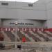 Joe Louis Arena in Detroit, Michigan city