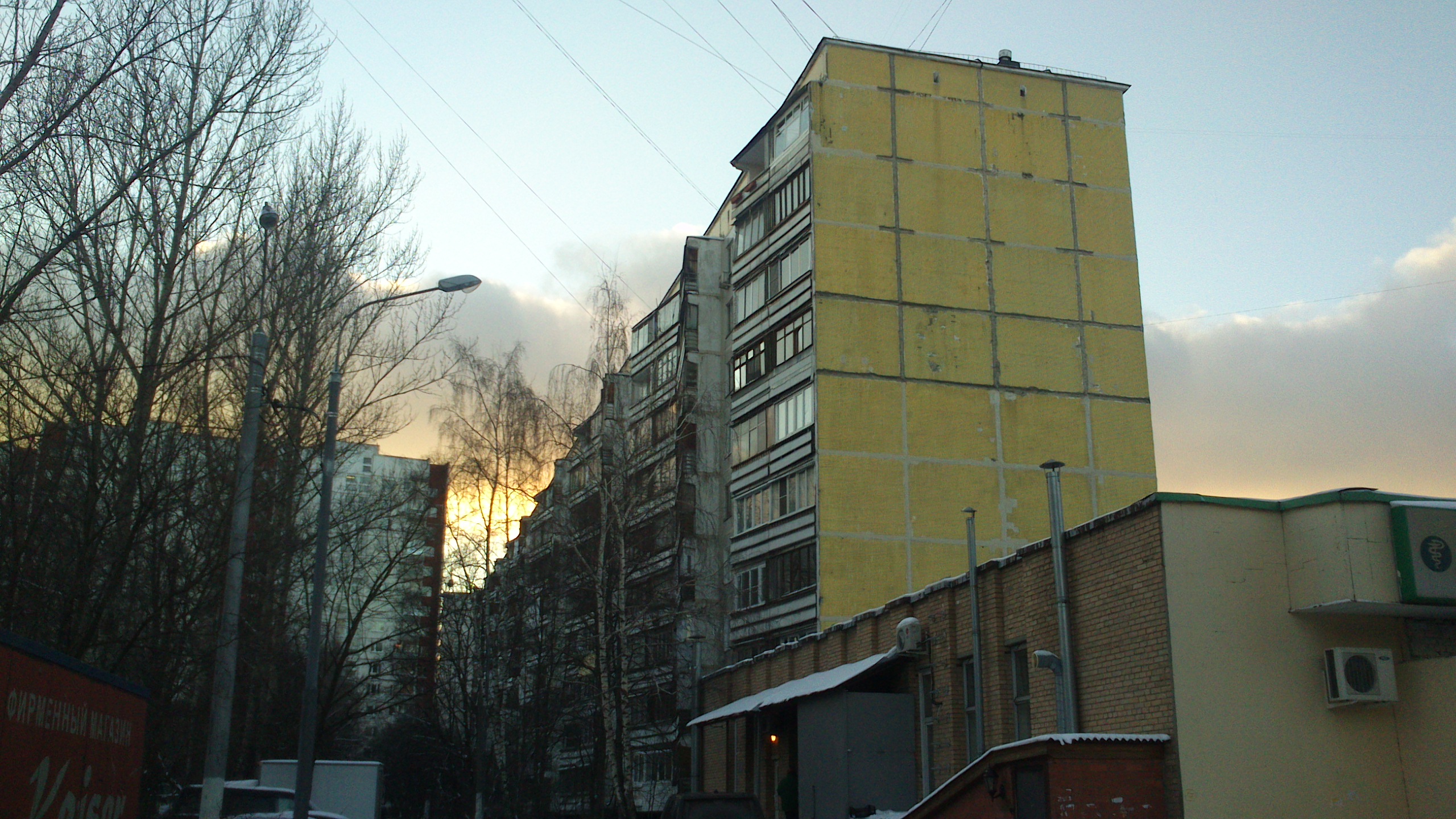 ул. Чечулина, 18 - Москва