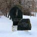 Аллея ветеранов войны и солдатских матерей в городе Великие Луки
