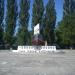 Мемориал «Воинам-катерникам» в городе Балтийск