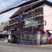 Duan Nam Ing Hotel in Pattaya City city