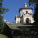 Sacro Monte di Varese