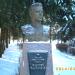 Памятник-бюст Герою Советского Союза В. В. Фабричнову