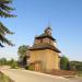 Церква Успіння Пресвятої Богородиці