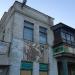 Дом культуры и отдыха в городе Луганск