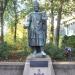 Charlemagne (Charles the Great - Karl der Grosse) Monument