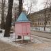 Часовня-голубец во имя иконы Божией Матери «Нечаянная радость» в городе Псков