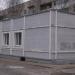 Отделение связи 172387 в городе Ржев