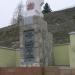 Памятник в честь освобождения Ржева в городе Ржев