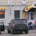 Кафе - бистро 