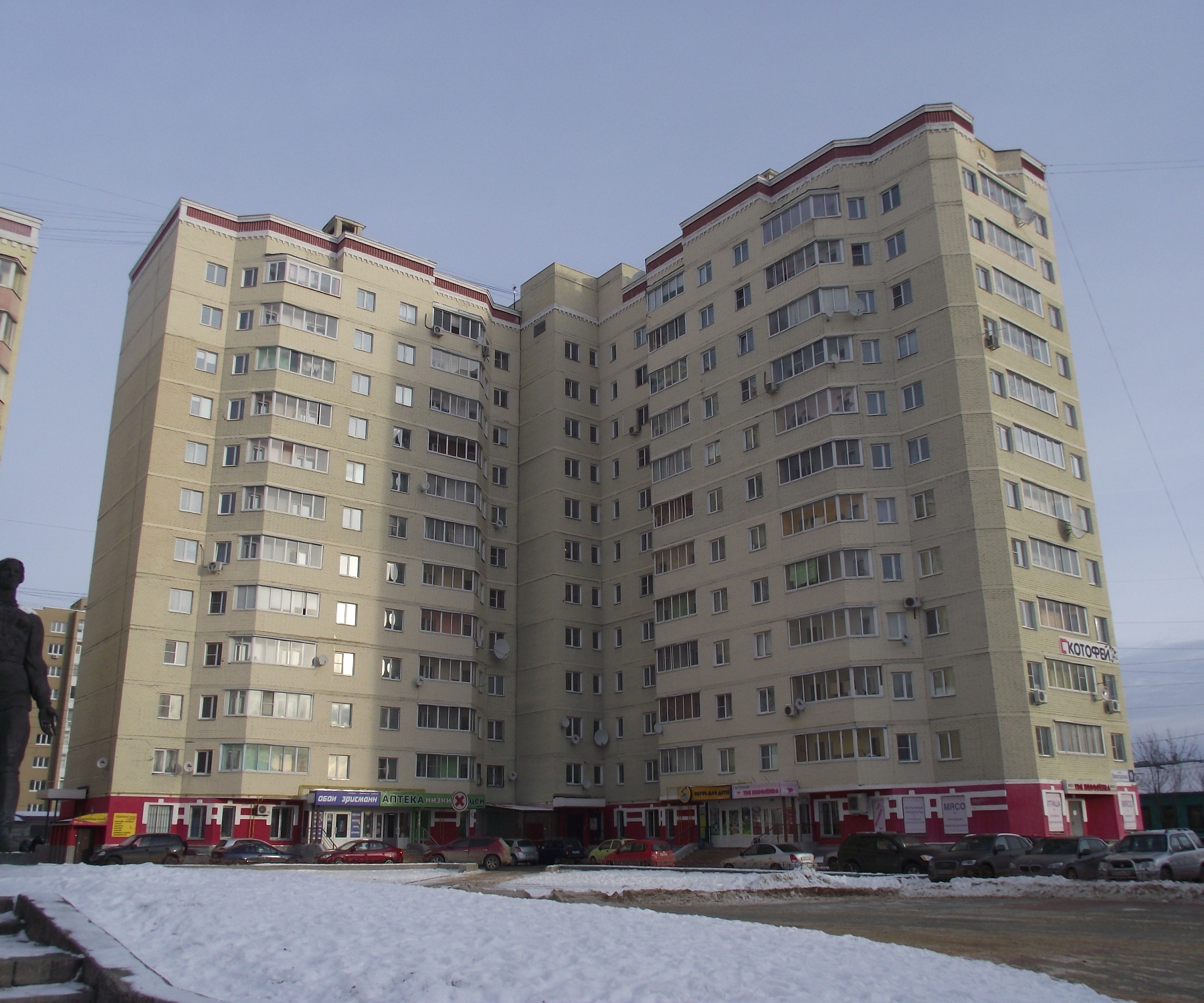 тверь виноградова дом 9 (94) фото