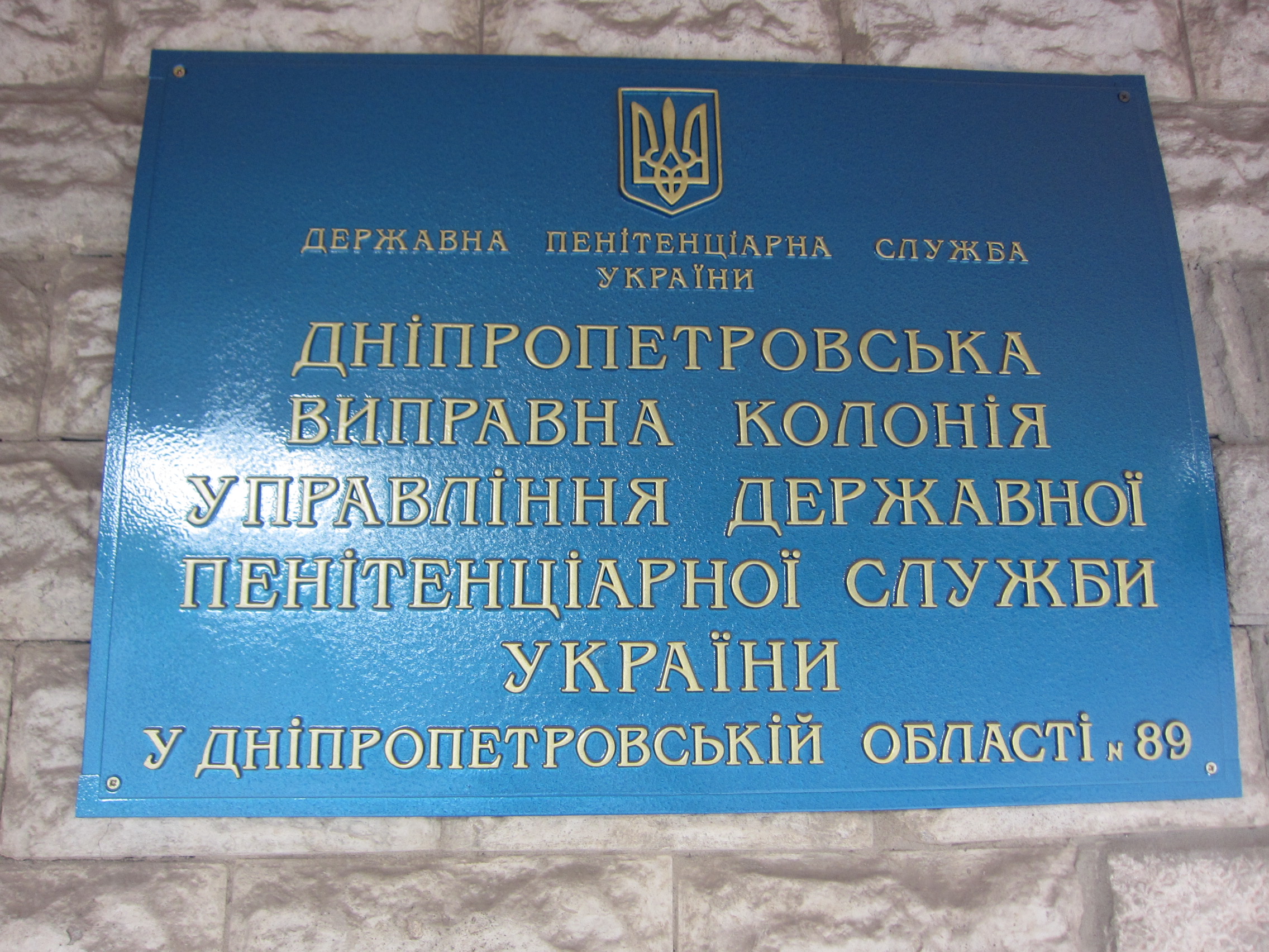 Ближайшие города: