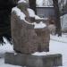 Скульптура «Симеон Тверской» в городе Тверь