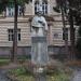 Памятник венгерскому поэту Габору Дойко в городе Ужгород