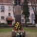 Памятник жертвам политических репрессий в городе Ужгород