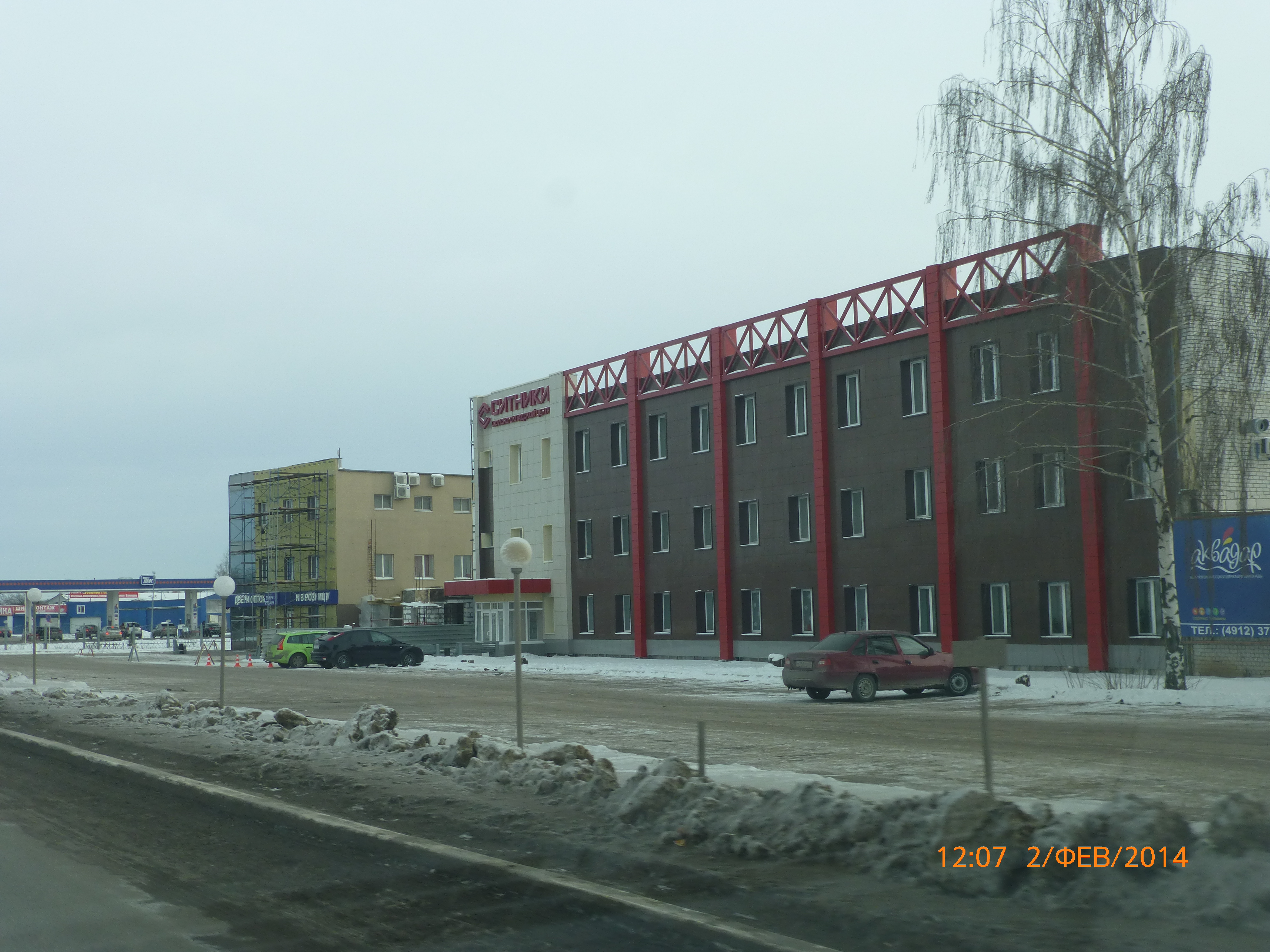 Перегородки в Рязани, Двери, межкомнатные, перегородки 062.ru, справочник фирм Р