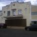 Antigo Cine São Luiz na Laranjal Paulista city
