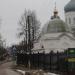 Храм Казанской иконы Божией Матери в городе Ржев