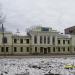 Новгородское отделение Пенсионного фонда РФ в городе Великий Новгород