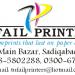 Tufail Printers in Sadiqabad city