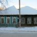 Снесенный частный жилой дом (ул. Героев Труда, 32) в городе Берёзовский