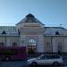 Железнодорожный вокзал станции Могилёв-1-на Днепре