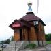 Храм Покрова Пресвятой Богородицы в Нахабине в городе Нахабино