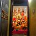 Sita Amman Temple Nuwera Eliya . in Nuwara Eliya city