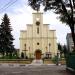 Костел святого Николая в городе Николаев