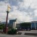 Сквер в городе Сочи