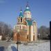 Храм в честь святителя Николая Чудотворца в городе Лесозаводск