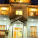 Katerina Rooms & Suites (el) in Kastoria city