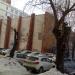 Центр делового сотрудничества в городе Челябинск