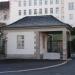 former U.S. Army - Hospital - originale checkpoint