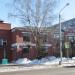вул. Гагарiна, 9 в місті Дєдовськ