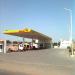 CNg Filling Station