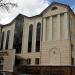 Пятигорский городской суд Ставропольского края в городе Пятигорск