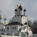 Церковь Иосифа Волоцкого в Павловской Слободе в городе Павловская Слобода