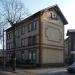 Bloki kolejowe in Gniezno city