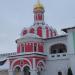 Церковь Царственных Страстотерпцев в Павловской Слободе в городе Павловская Слобода