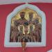 Церковь Царственных Страстотерпцев в Павловской Слободе в городе Павловская Слобода