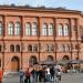 Riga Stock Exchange building