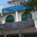 Bilquis Memorial Hospital, Ibd (en) in اسلام آباد city