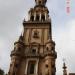 Torre Norte en la ciudad de Sevilla